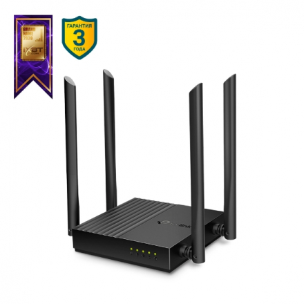 TP-Link Archer C64 AC1200 Wi-Fi роутер с MU-MIMO